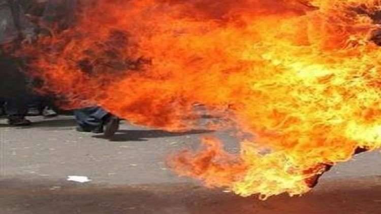 شخص يحرق نفسه في بغداد بعد طلاق زوجته