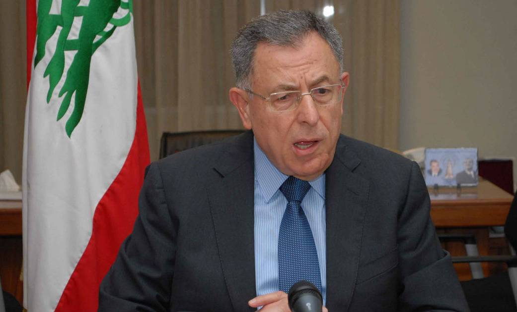 السنيورة: الدستور لم يربط الرئيس المكلف بأي فترة زمنية لتشكيل الحكومة