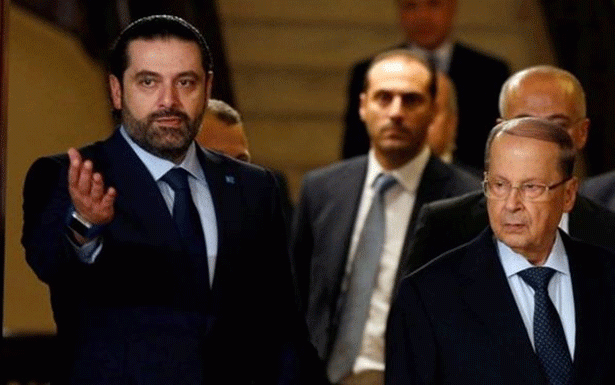 عون : أنا شريك في التشكيل
الحريري : أنا أشكّل
الحكومة وأشاور عون