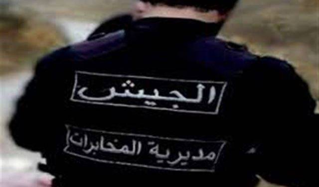 مطلوب يسلّم نفسه إلى مديرية المخابرات