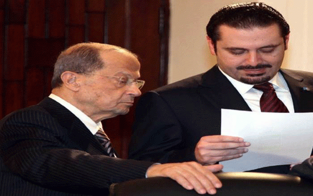 التسوية الرئاسية اهتزت... وعون والحريري امام خيارين