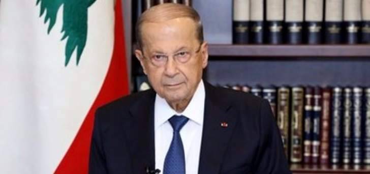 الرئيس عون التقى وفداً من المجلس الأعلى لكتّاب العدل الفرنسيين