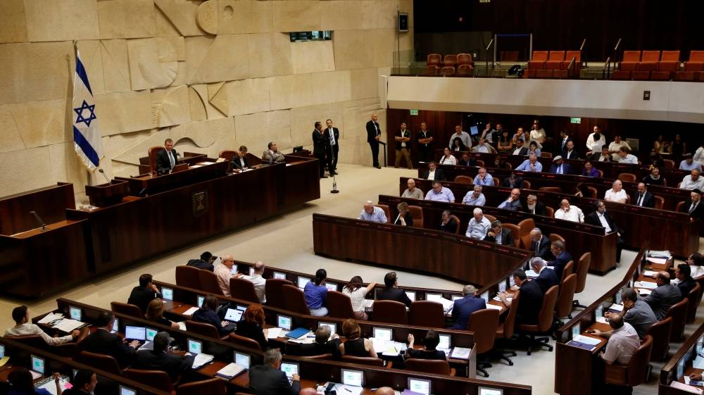 Critics call Israel's nation-state law 'provocative and racist