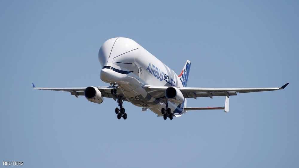 الطائرة الحوت