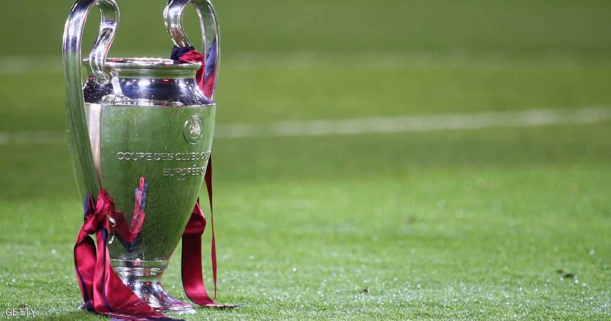 تغييرات بالجملة في "دوري أبطال أوروبا"