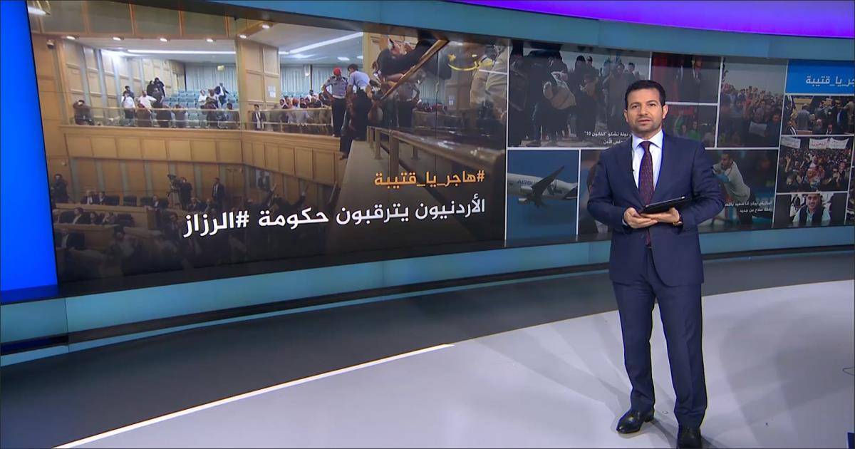نشرة الثامنة- نشرتكم 2018/7/20