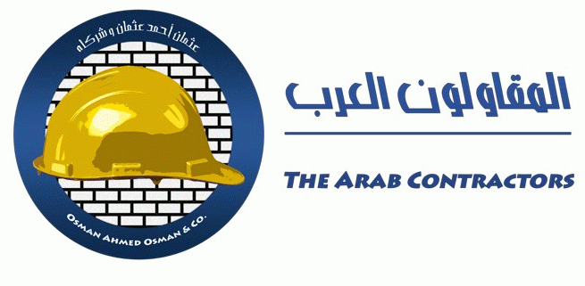 "المقاولون العرب" تستهدف زيادة تعاقداتها بالسوق الأفريقية لـ 5 مليارات دولار