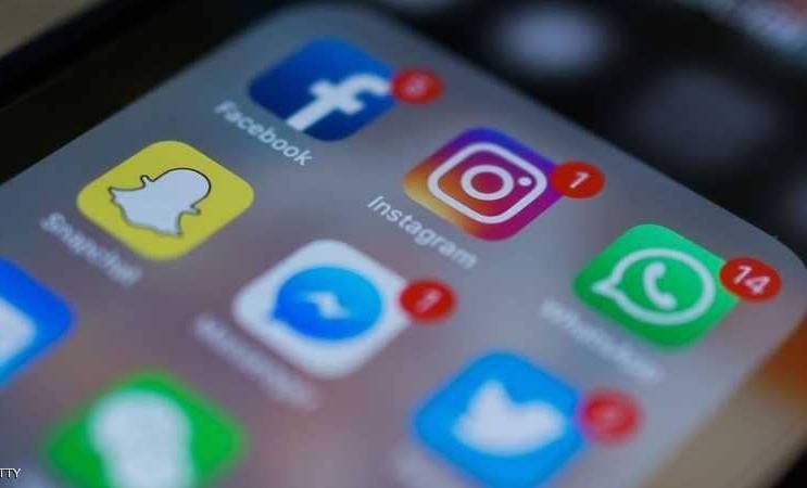 ميزة جديدة من إنستغرام تفضح المستخدمين