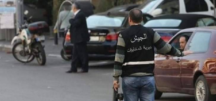 العثور على فتى سوري فقد منذ 3 أسابيع يعمل لدى راعي ماشية