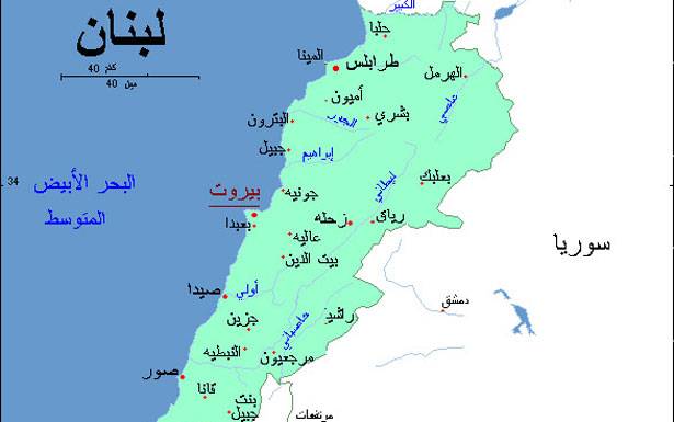 لا تكونو عربا