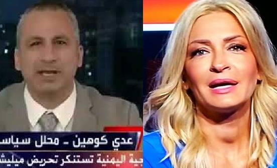 كيف ردّت نجوى قاسم على اسرائيلي خاطبها بـسيدتي العزيزة