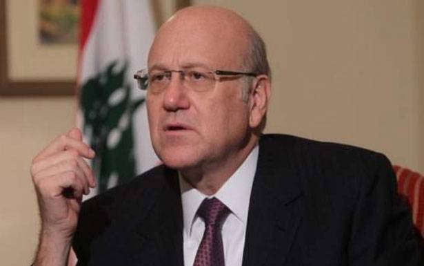 مجموعة ميقاتي التجارية : لم نستحصل على قروض من المؤسسة العامة للاسكان او من مصرف الاسكان ولا علاقة لنا بأزمة القروض