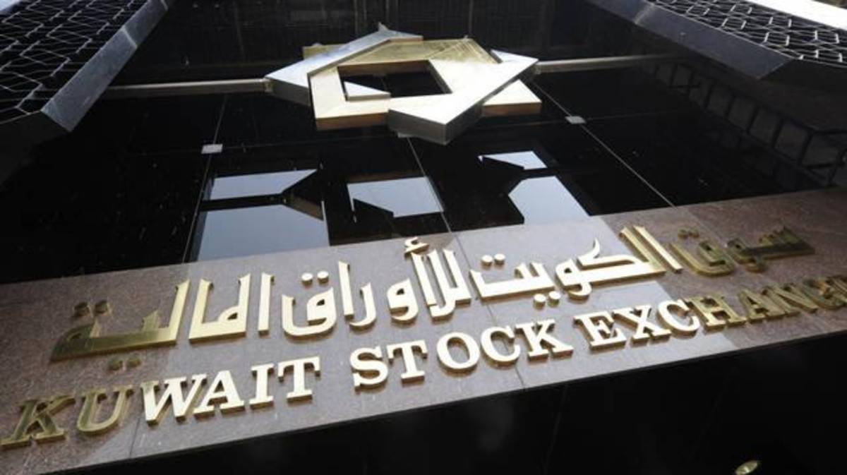 العثمان تبيع 17% من هيومن سوفت بـ226 مليون دولار