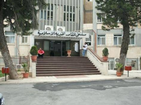 الحركة شبه طبيعية في الطريق الجديدة بهذه الاثناء