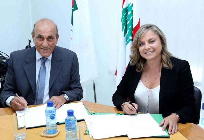 الهيئة الوطنية لشؤون المرأة اللبنانية وقعت مذكرة تفاهم مع مجموعة صادر