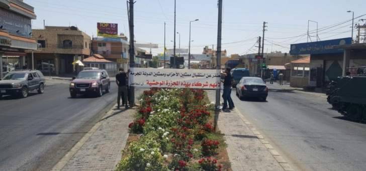 تسلم جثامين قتلى مداهمات الحمودية بعد ظهر اليوم..و آل اسماعيل يعتذرون عن استقبال ممثلي الأحزاب