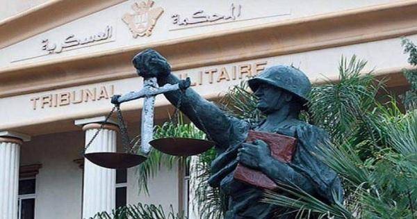 المحكمة العسكرية استجوبت المفتي الشرعي لجبهة النصرة