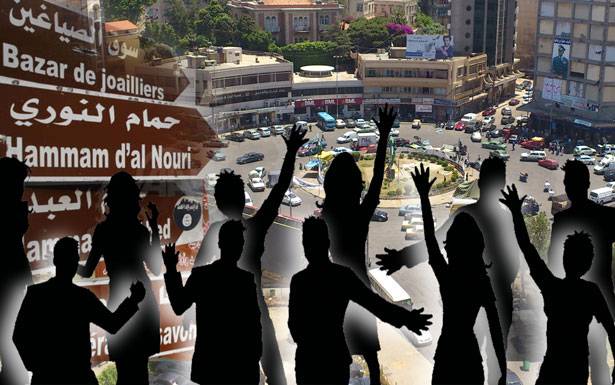 شبان وشابات طرابلس يبحثون عن وطن جديد