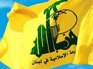 وزراء حزب الله الاكثر شفافية على مدى ثلاث حكومات