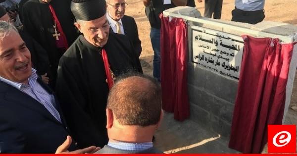 الراعي دشن حديقة المحبة والسلام وترأس قداسا احتفاليا في ام جمال بالاردن