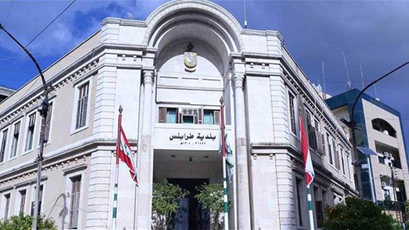 عمال بلدية طرابلس يطالبون بمستحقاتهم