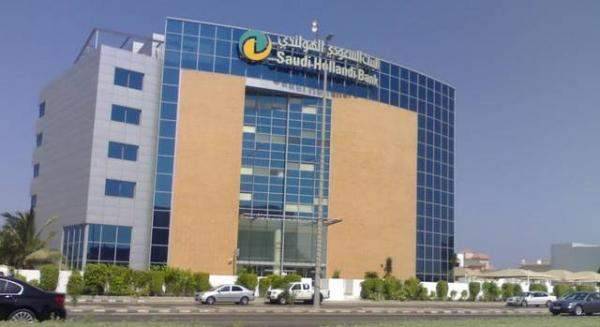"الاستثمار كابيتال" تتوقع نمو الناتج المحلي غير النفطي في السعودية 2.3% في 2018