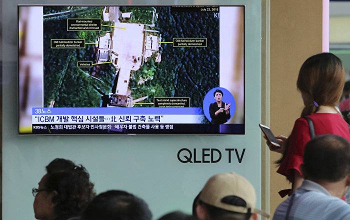 North Korea's Dismantlement of Satellite Launching Station Can be Reversed