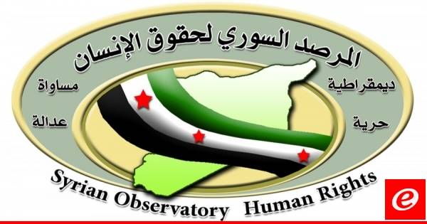 المرصد السوري: حصيلة قتلى هجمات "داعش" على السويداء تتخطى الـ220