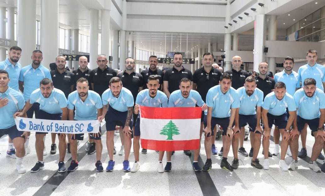 "بنك بيروت" يغادر إلى بطولة الأندية الآسيوية لكرة الصالات في إندونيسيا