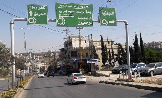 رئيس بلدية يقدّم استقالته.. بسبب النفايات!