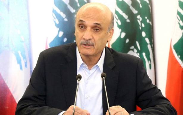 جعجع التقى وفداً قواتياً من الفرزل