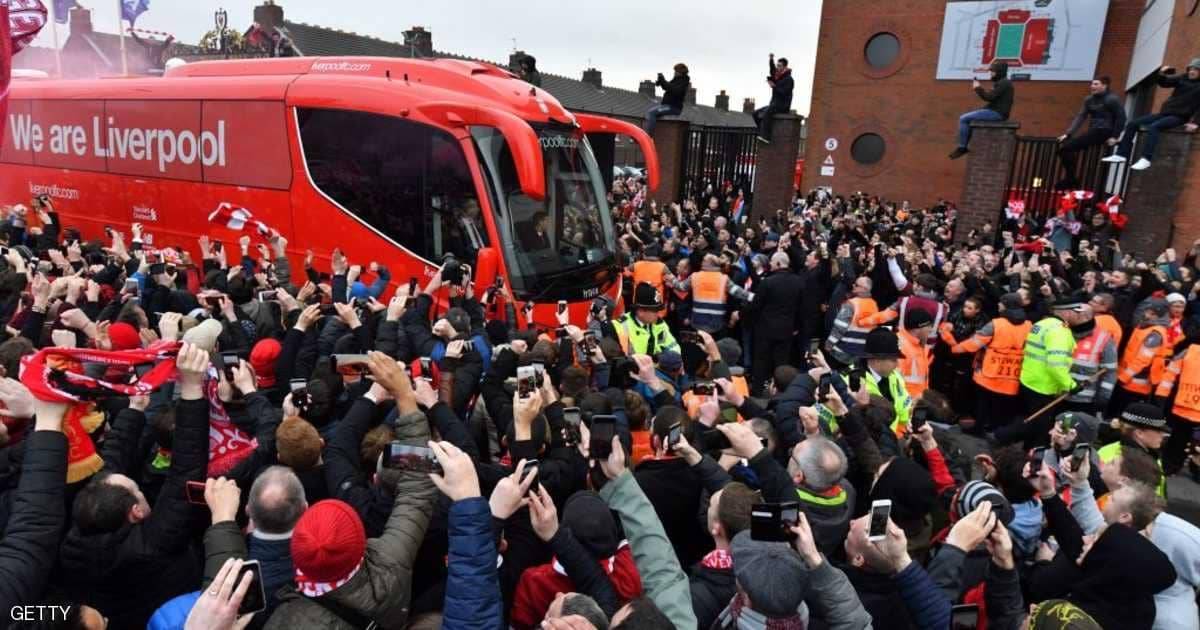 عقوبات على مرسيليا وليفربول تشمل المنع من اللعب