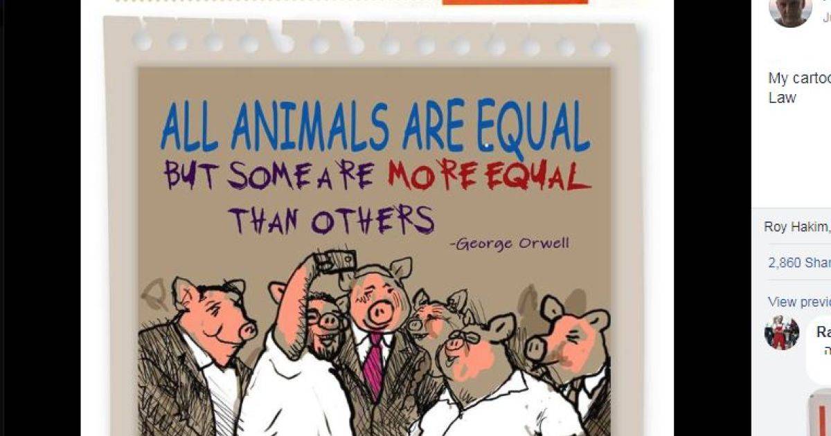 Jerusalem Post Fires Cartoonist Over Caricature Mocking Netanyahu, Likud Lawmakers