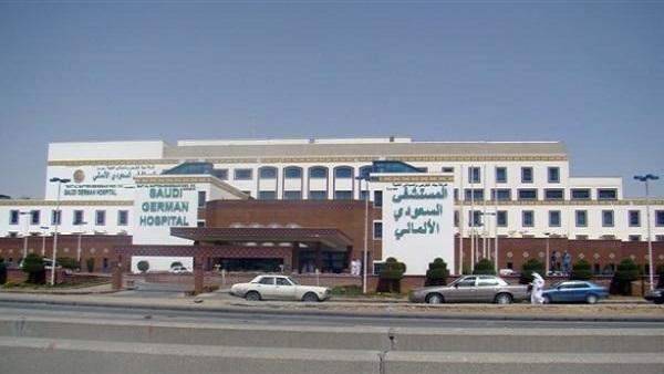 المستشفى السعودي الألماني توقع اتفاقية تمويل إسلامي مع سامبا المالية