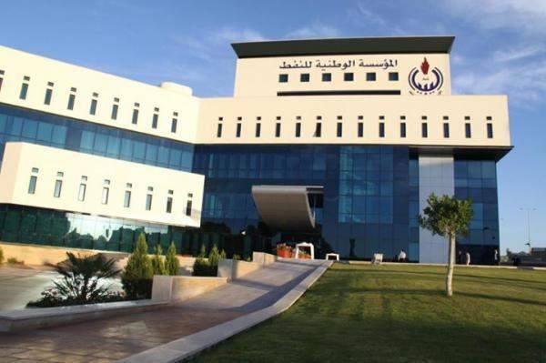 ليبيا المؤسسة الوطنية للنفط تعيد تشكيل مجلس إدارة شركة رأس لانوف