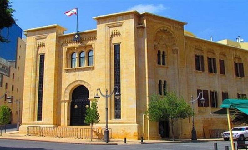 يعقوبيان وحنكش والجميل ينسحبون من جلسة اللجان النيابية.. وهكذا علّق الأخير