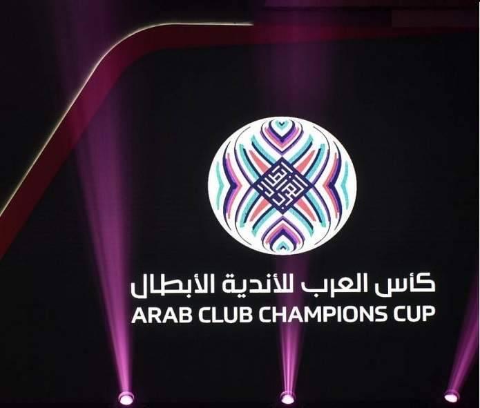 أبوظبي الرياضية تفوز بحقوق البث لبطولة كأس العرب للأندية