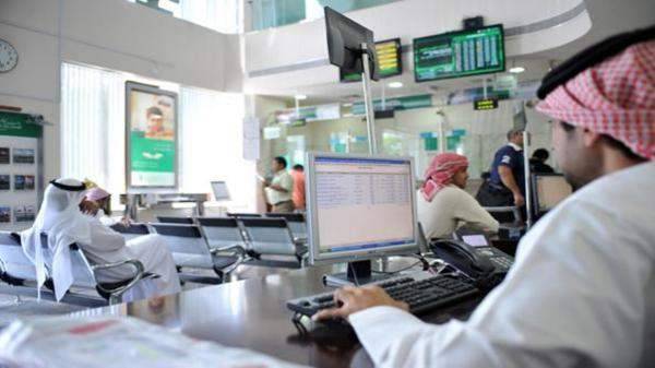 21.7 مليار درهم أرباح 17 بنكاً وطنياً في النصف الأول