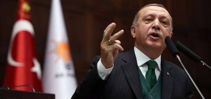 اردوغان يلتقي نظيره الجنوب إفريقي في جوهانسبرغ