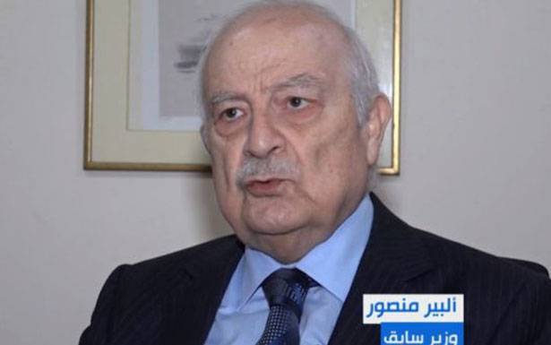 البير منصور لـ«الديار»: ادعو عون الى ترك الحريري يؤلف الحكومة وليحصل الصراع في البرلمان لنيل الثقة