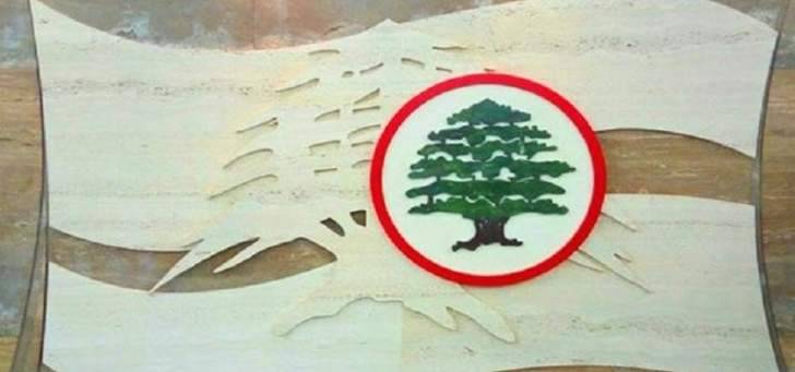 مصادر القوات :نريد 5 حقائب وإذا أرادوا أن نتنازل عليهم أن يغرونا