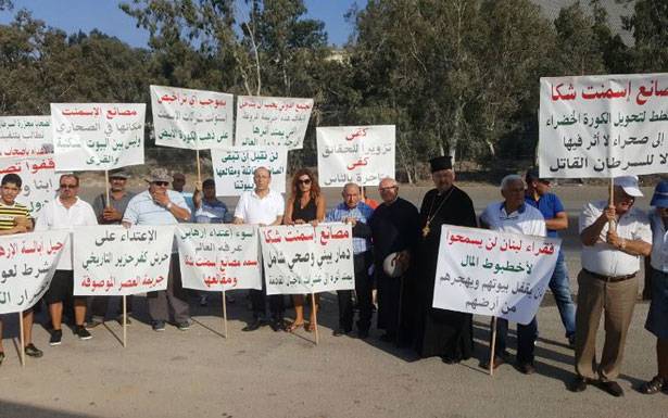 إعتصام شعبي قرب مصانع الإسمنت في شكا
بسبب ارتفاع نسبة المصابين بالأمراض السرطانيّة