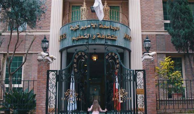 ختم التحقيقات في بيع شهادات مزوّرة لعسكريين... 9 موقوفين بالاسماء