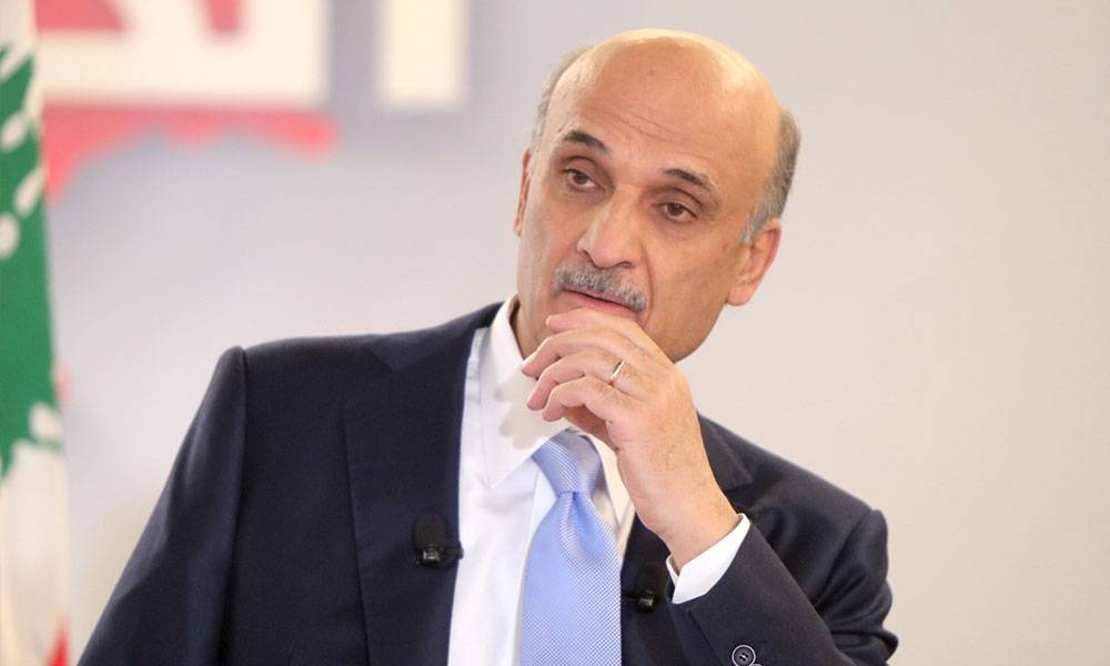 جعجع من الأرز: لتصطلح الأمور عندنا..مطلوب نواب مثل ستريدا