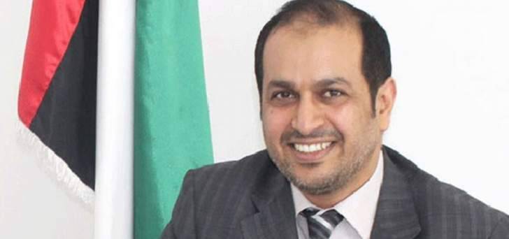 الشامسي: عاتبون على جهات بحكومة لبنان تمنح التراخيص لجهات تهاجم الخليج