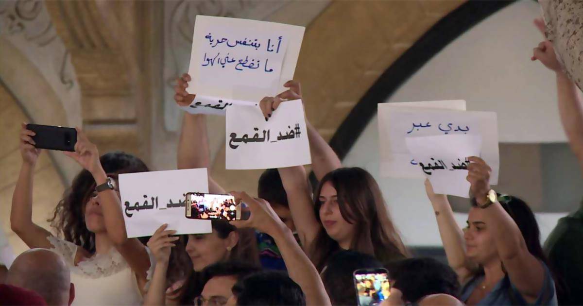 مخاوف من تصاعد وتيرة "قمع الحريات" بلبنان