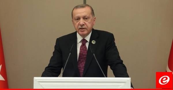 أردوغان أعلن توقيع 12 اتفاقية مع زامبيا تشمل قطاعات الزراعة والتعليم والأمن