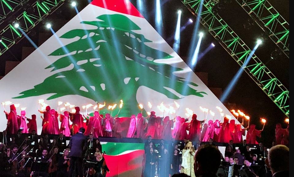 ماجدة الرومي أحيت 