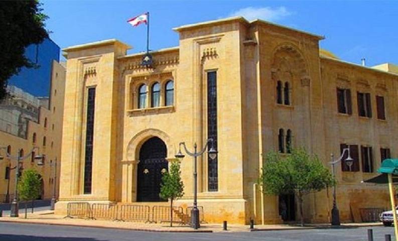 جلسة للجنة المال والموازنة غداً