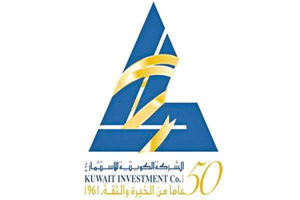 6.5 ملايين دينار أرباح 